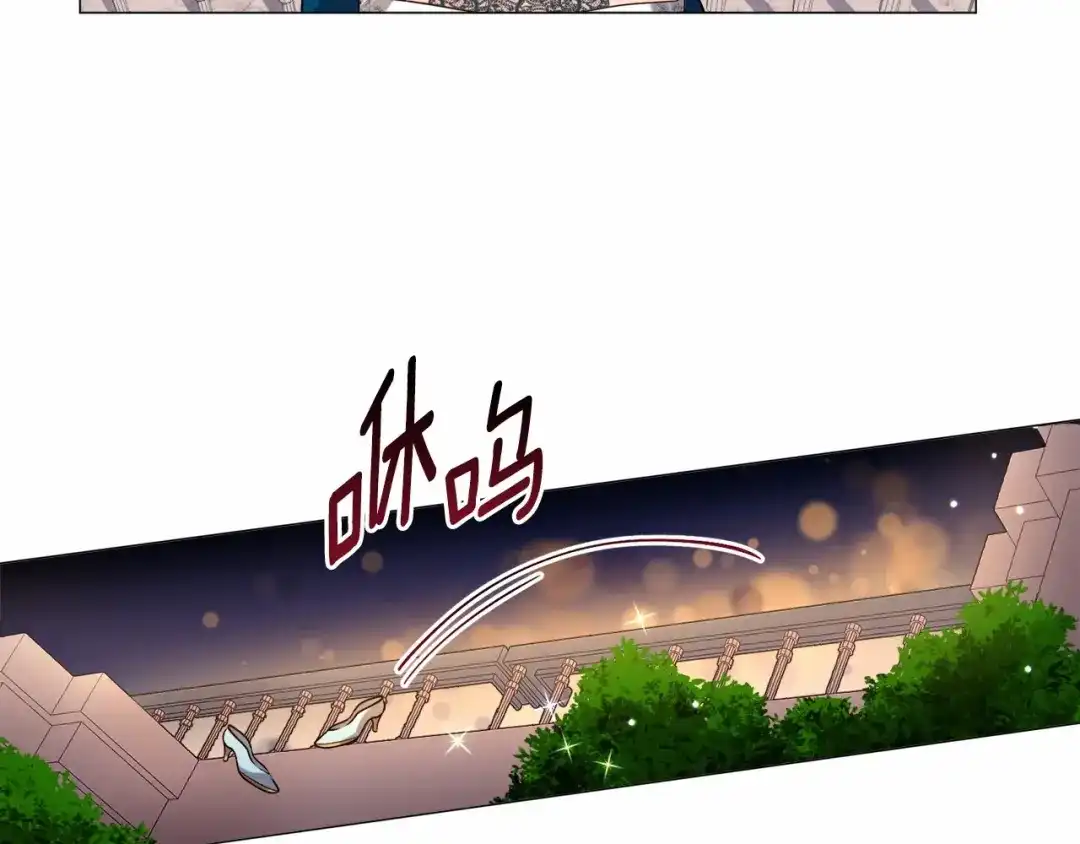 第160页