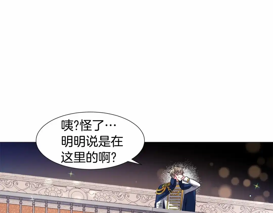 第164页