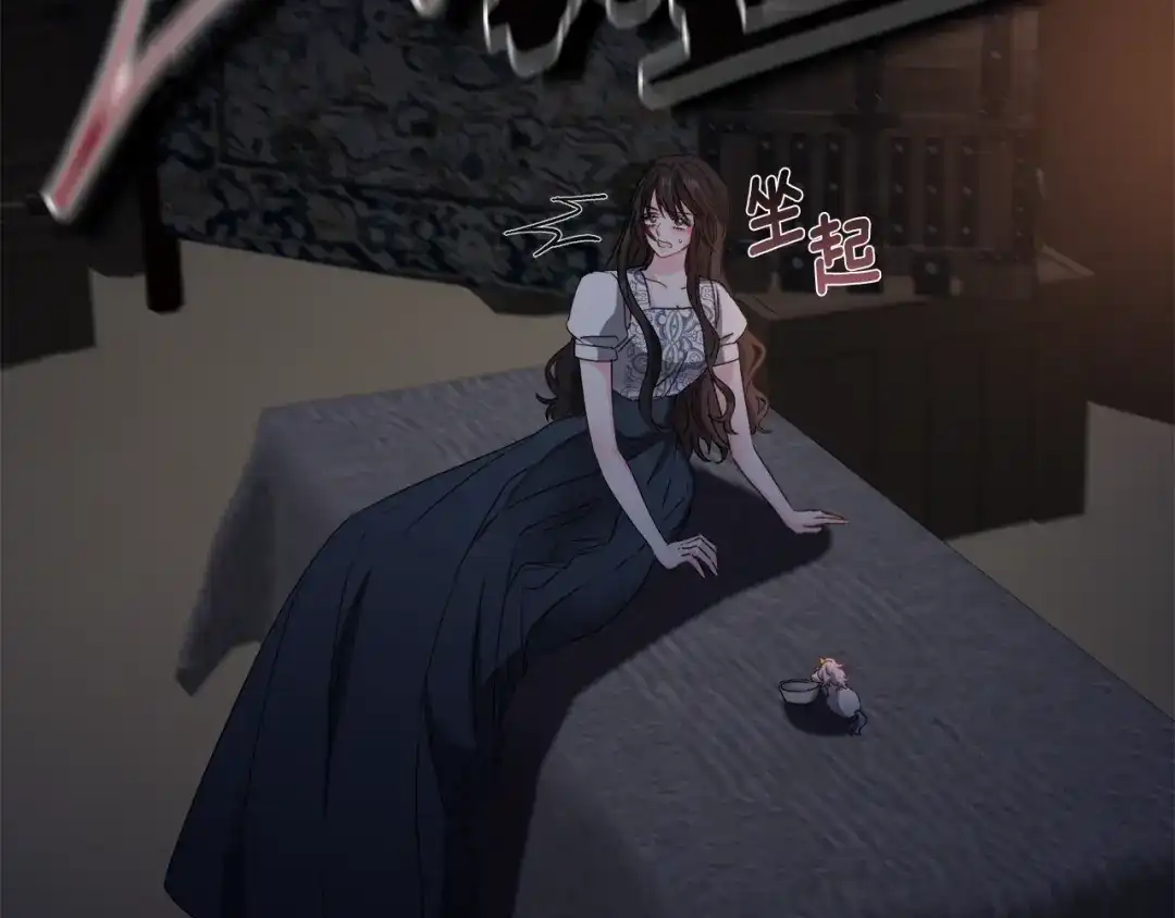 第143页