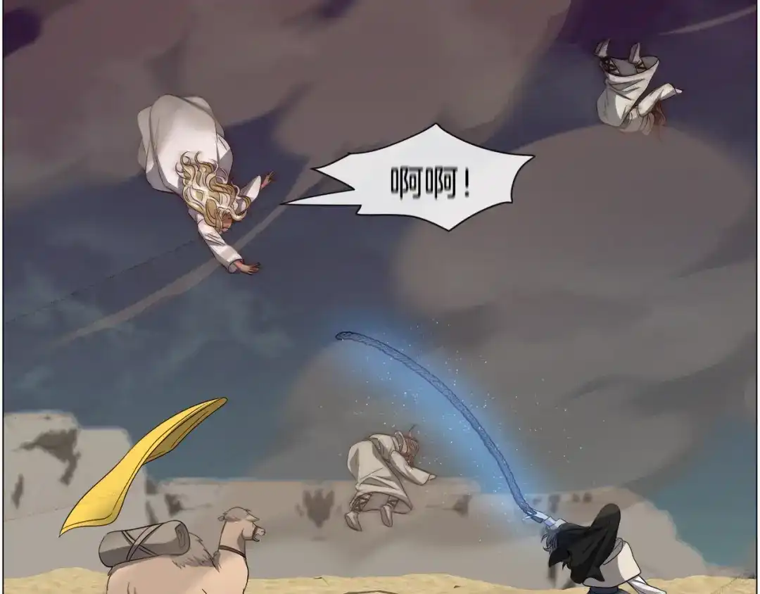 第95页
