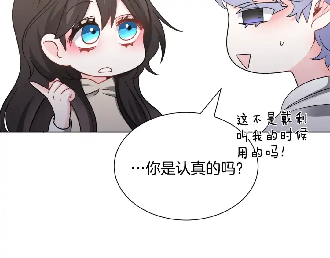 第139页