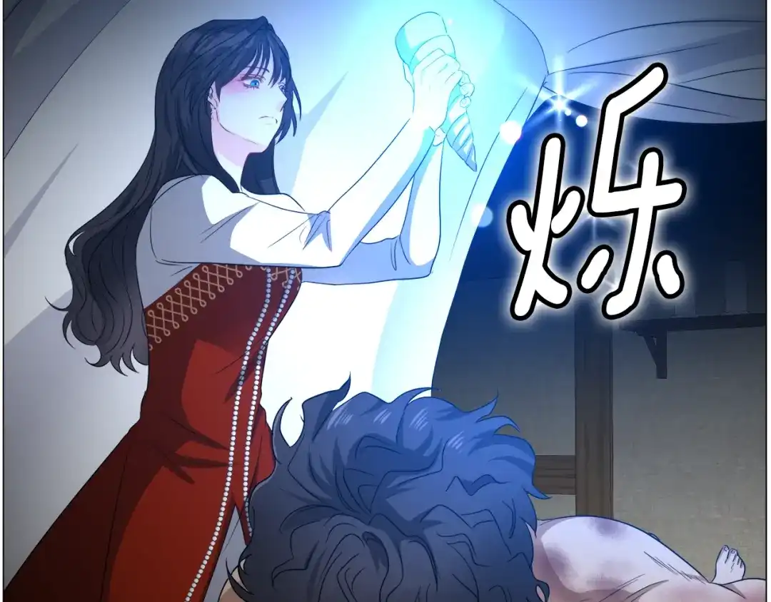 第117页