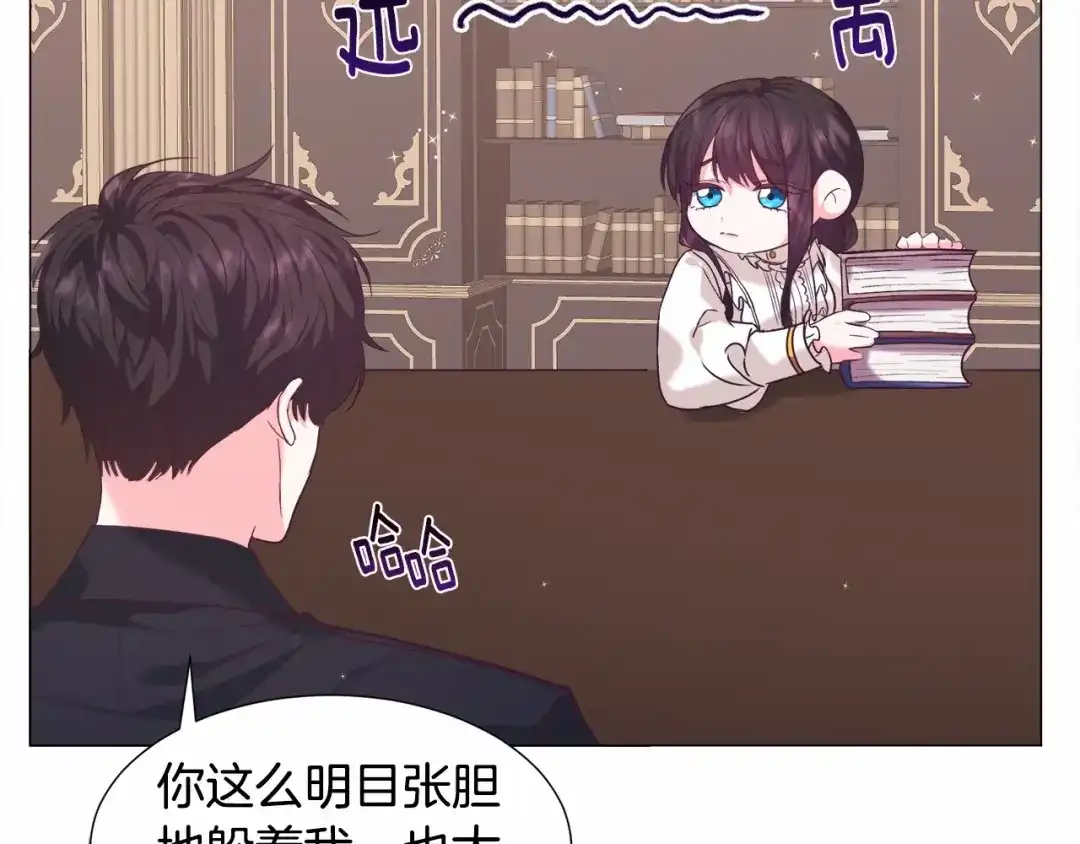 第150页