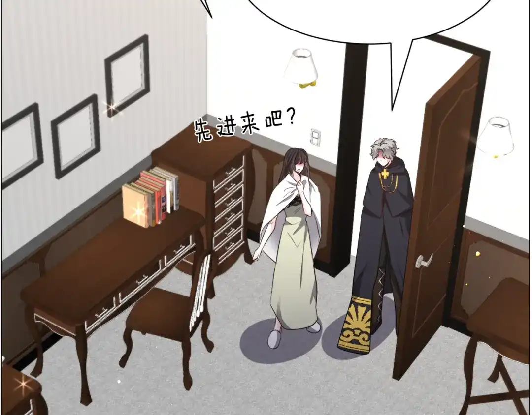 第119页