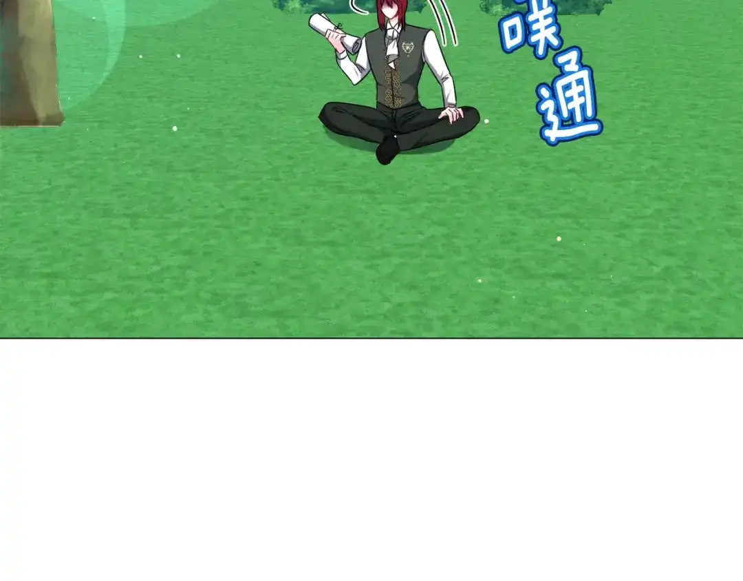第112页