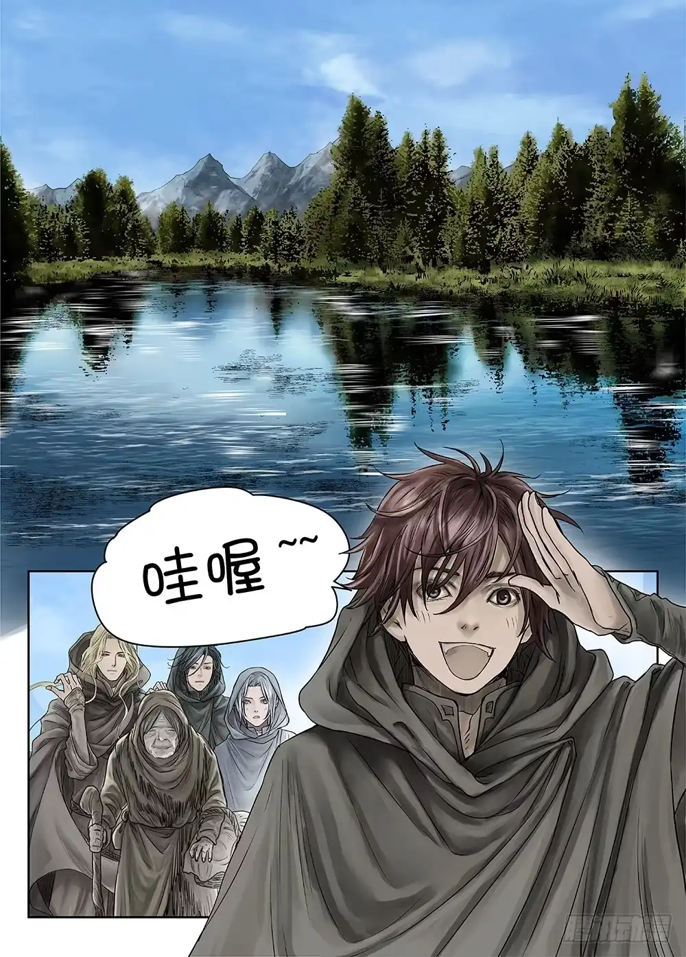 第10页