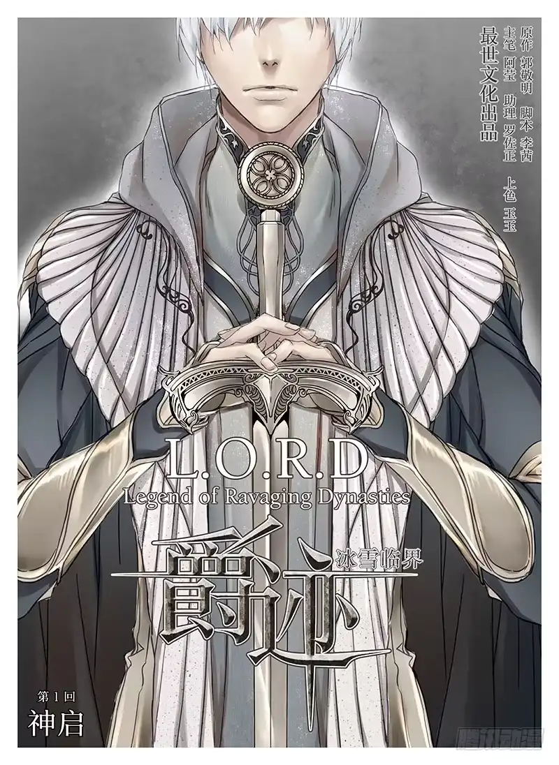 第1页