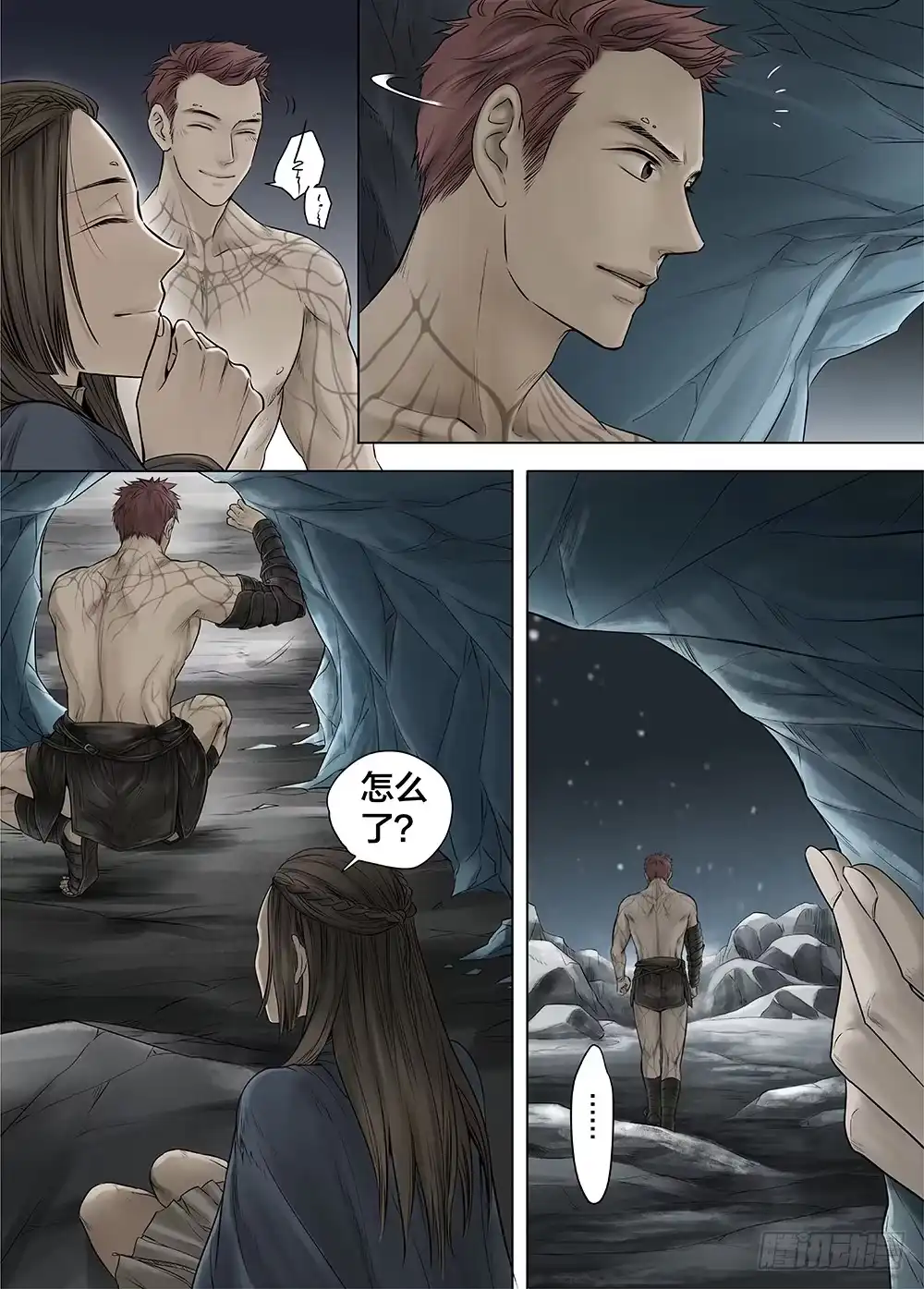 第10页