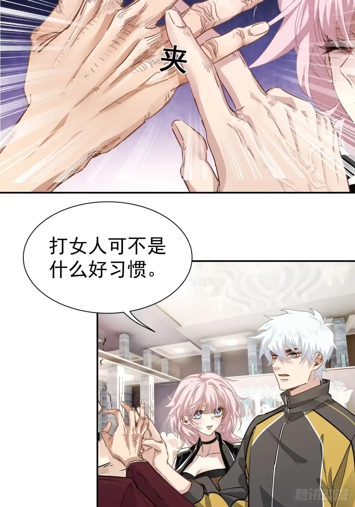 第19页