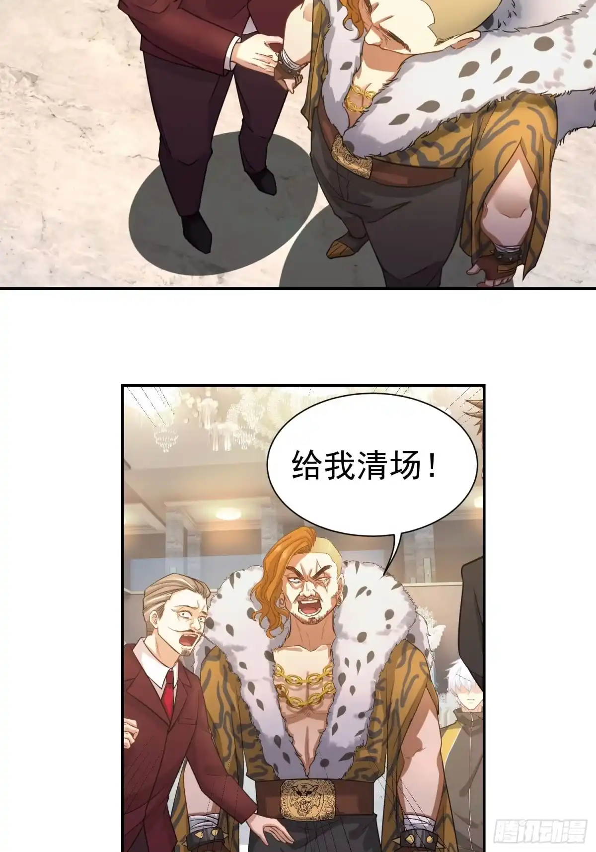 第39页