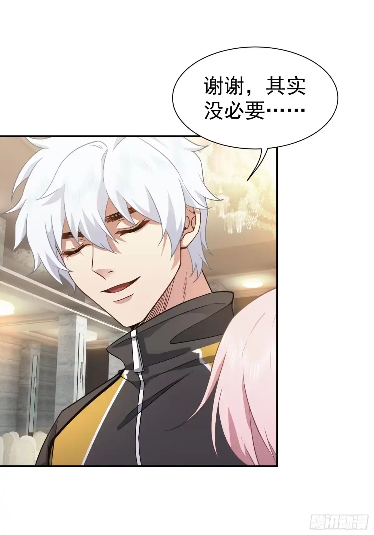 第44页