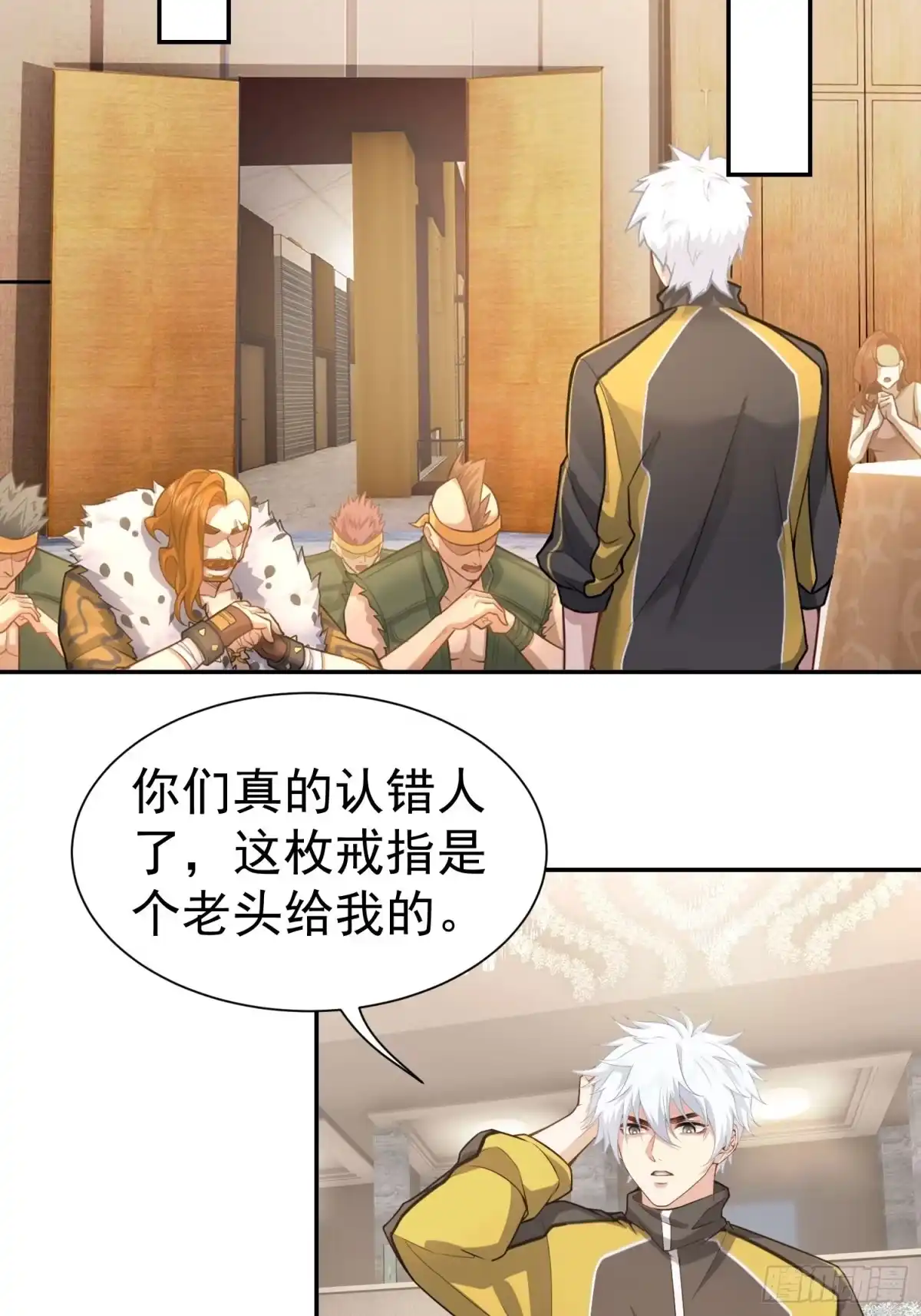 第37页