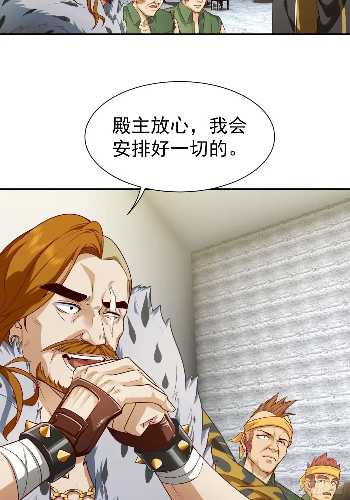 第44页