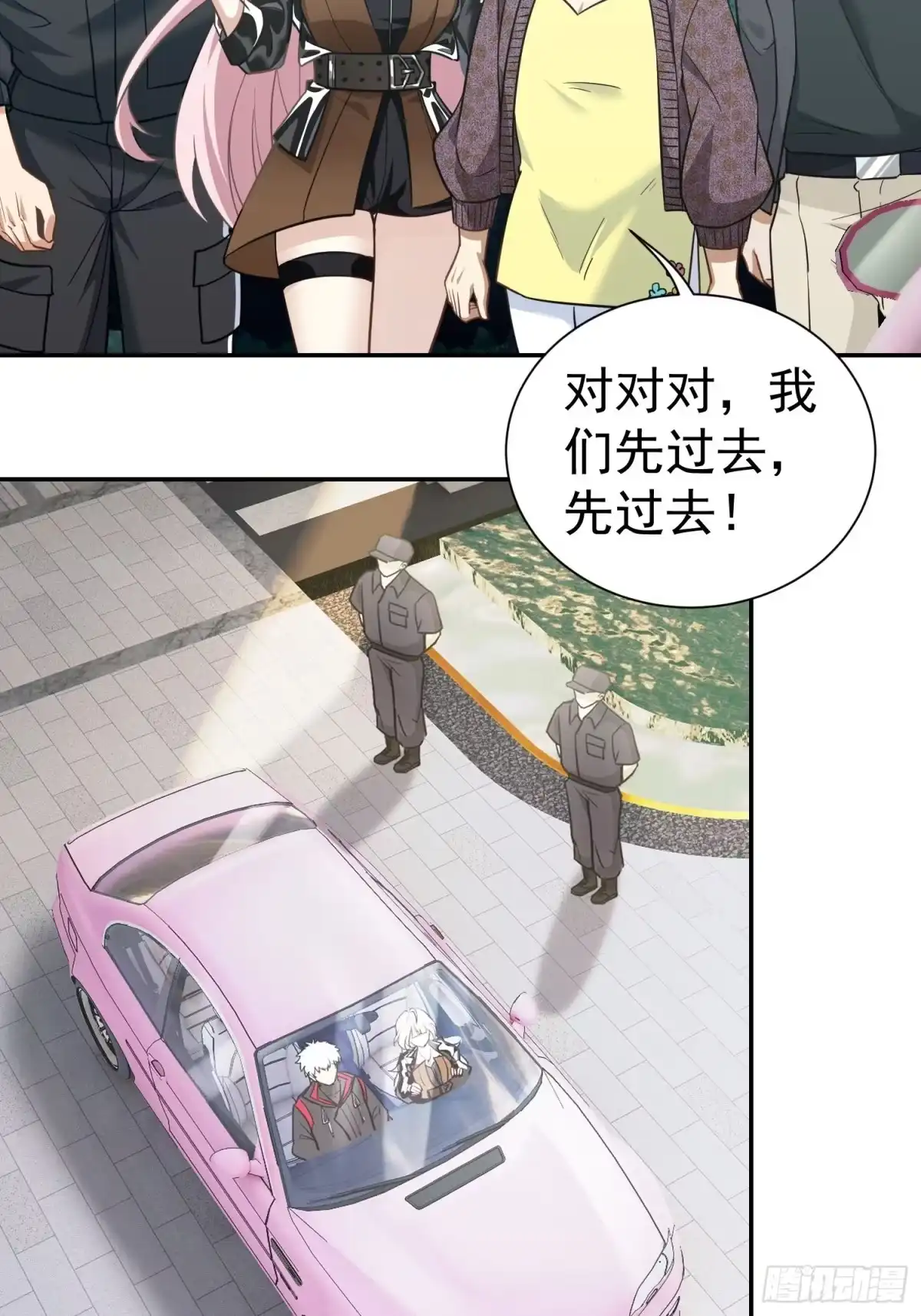 第39页