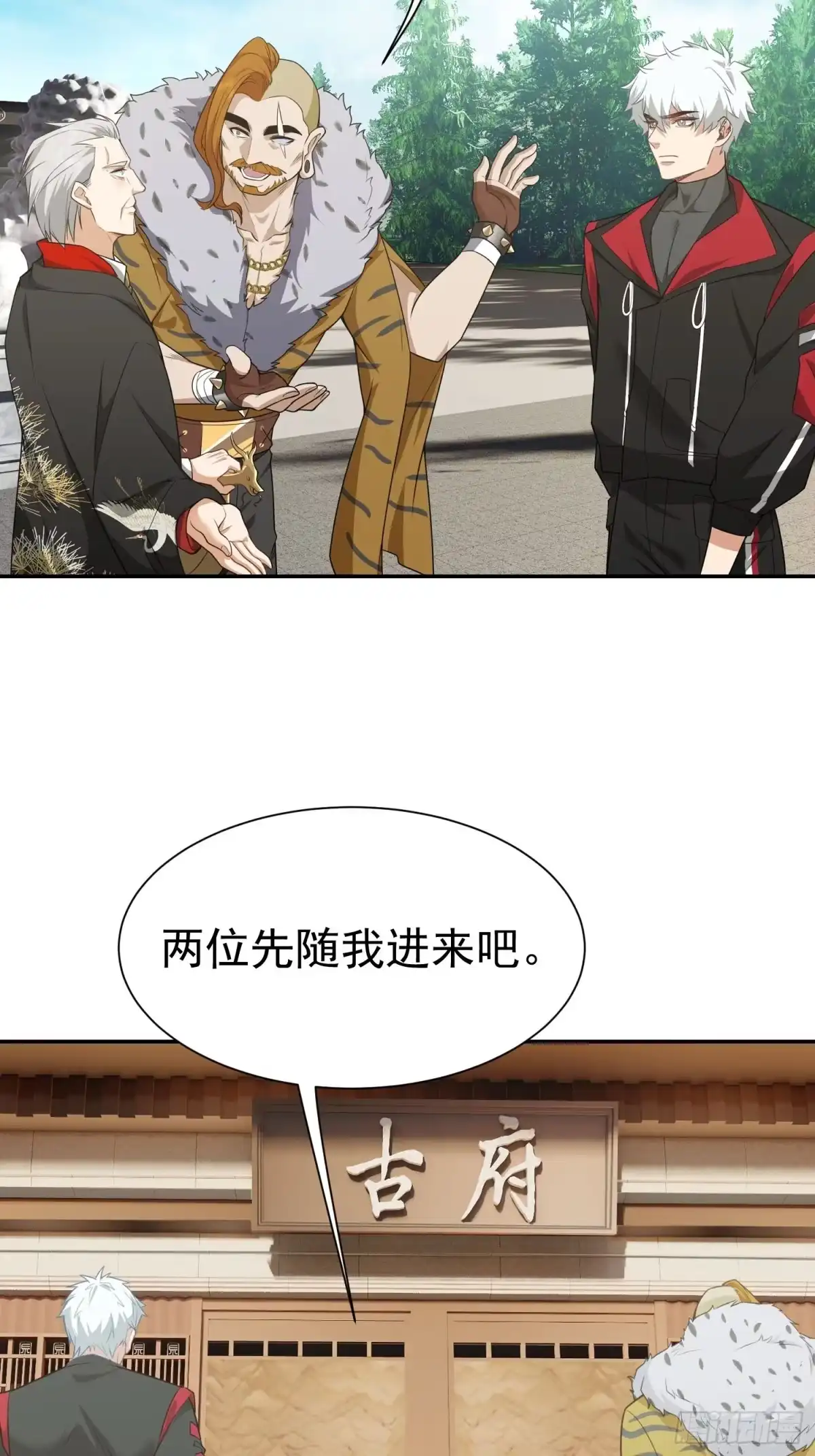 第43页