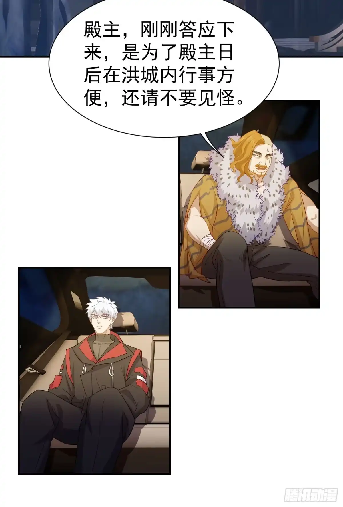 第40页