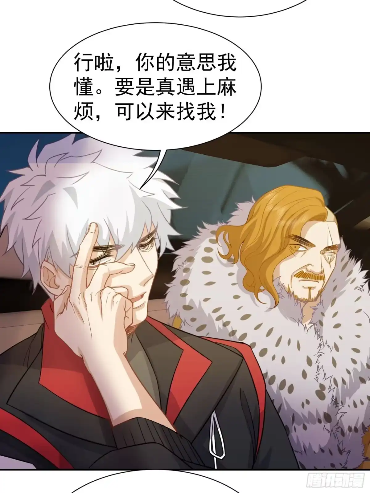 第43页