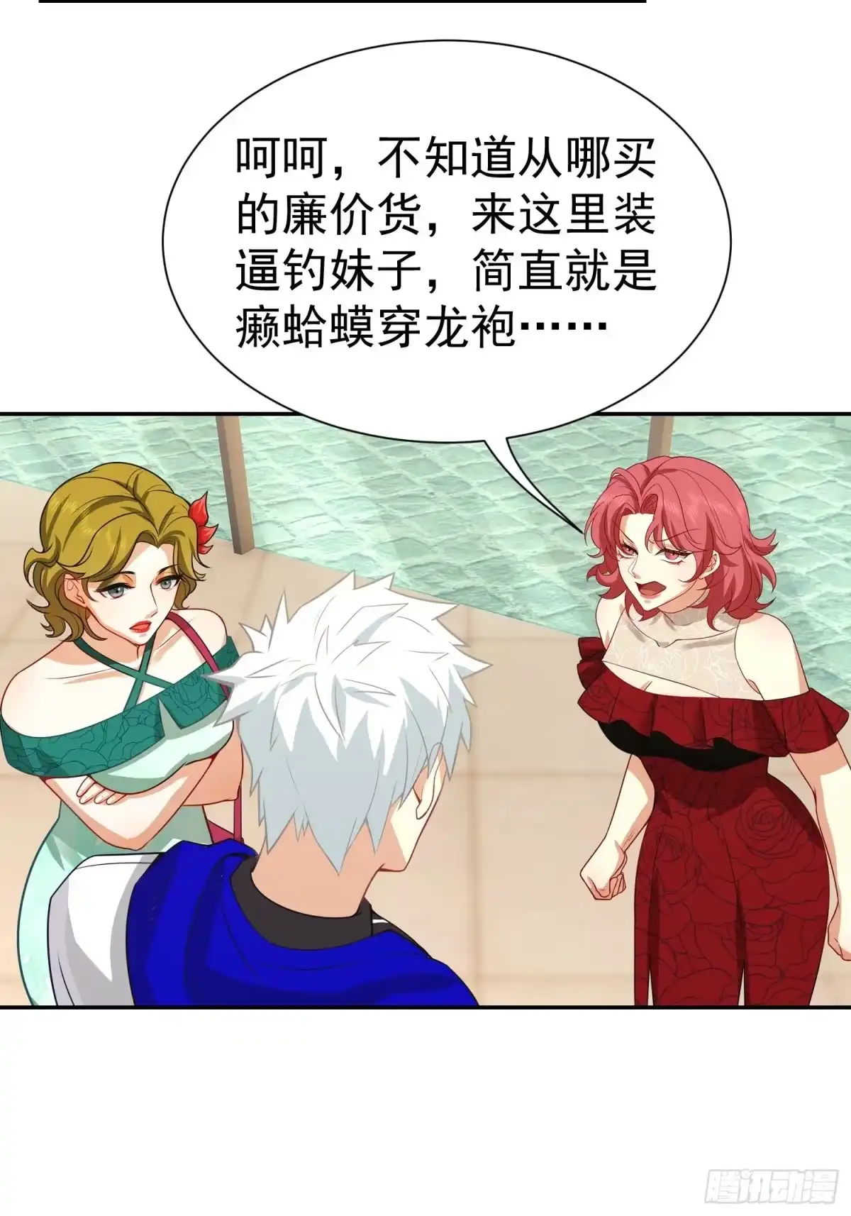 第35页