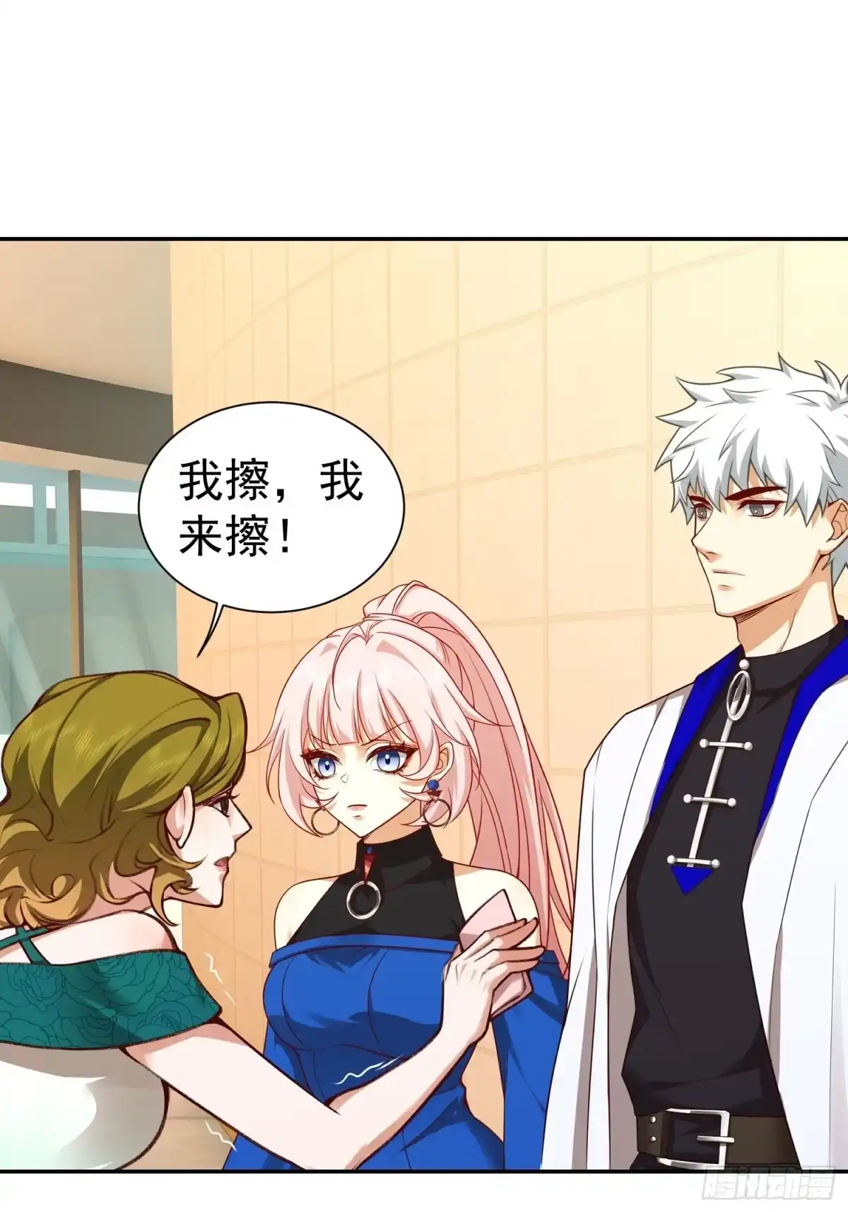 第42页