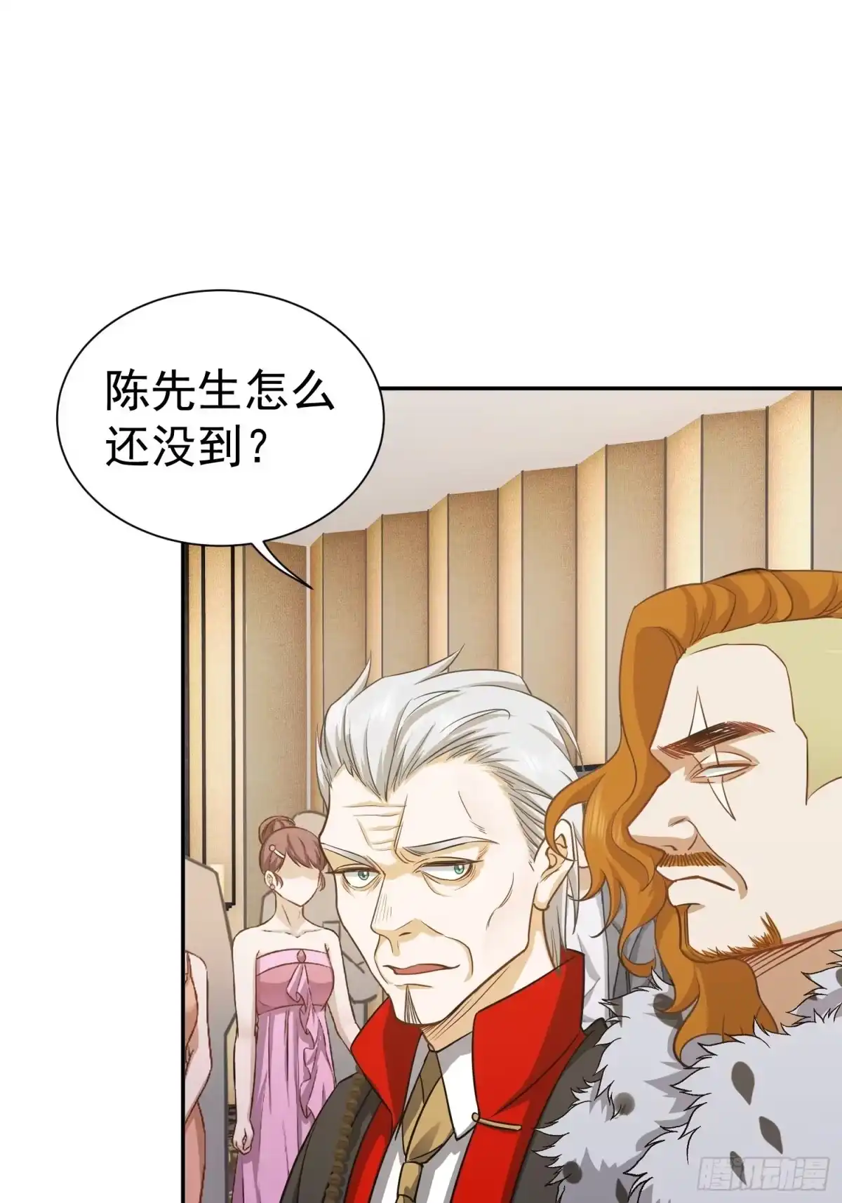 第45页