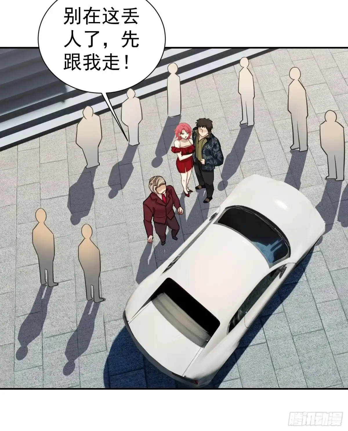 第30页