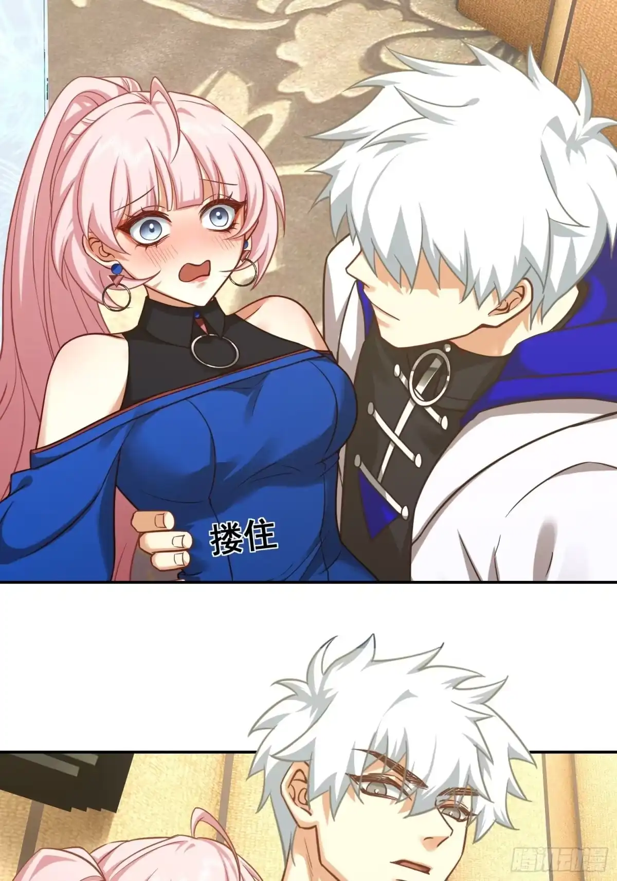第35页