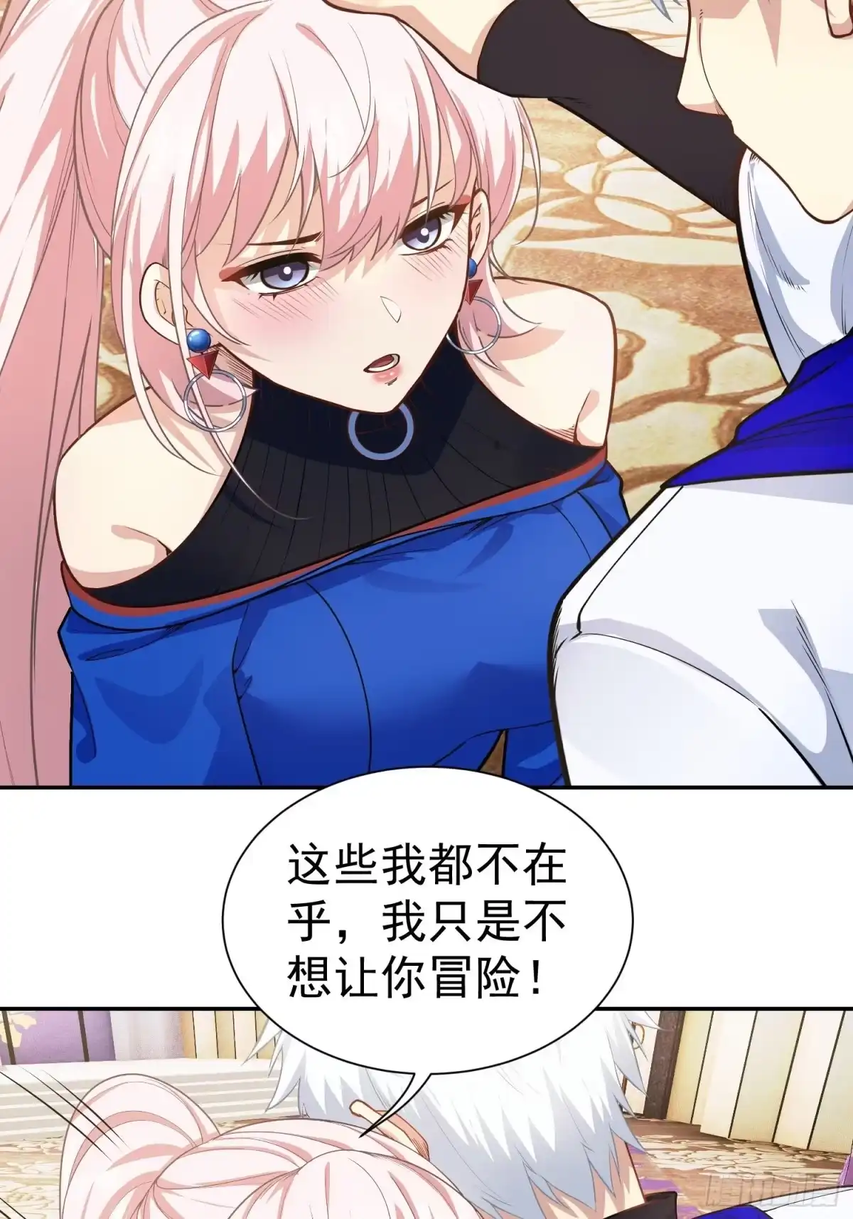 第46页