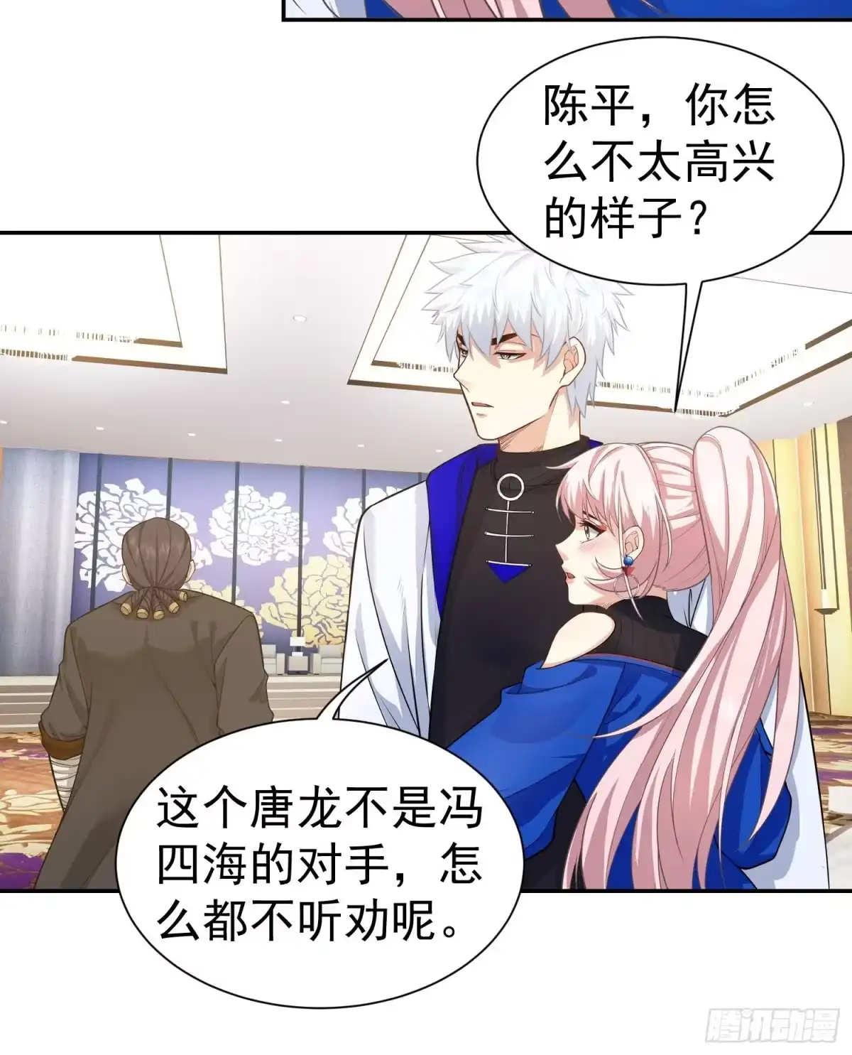 第49页