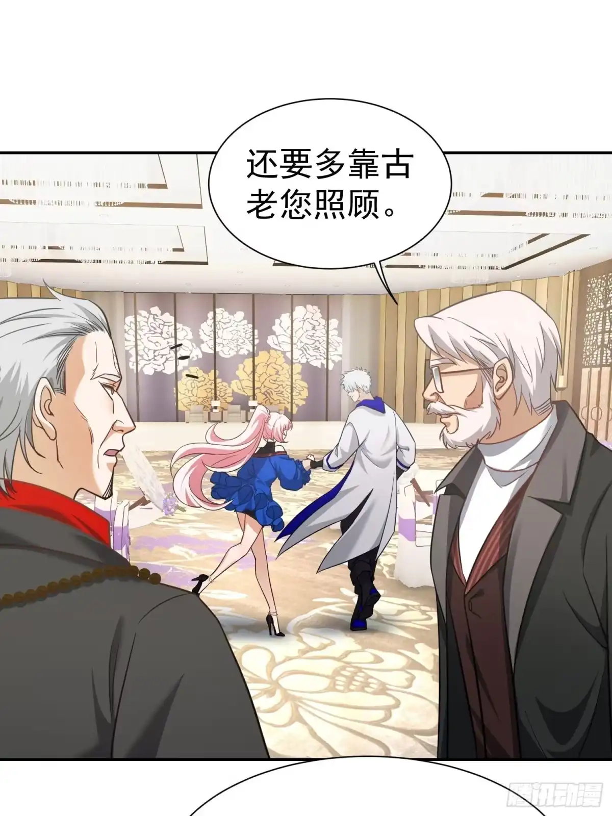 第45页