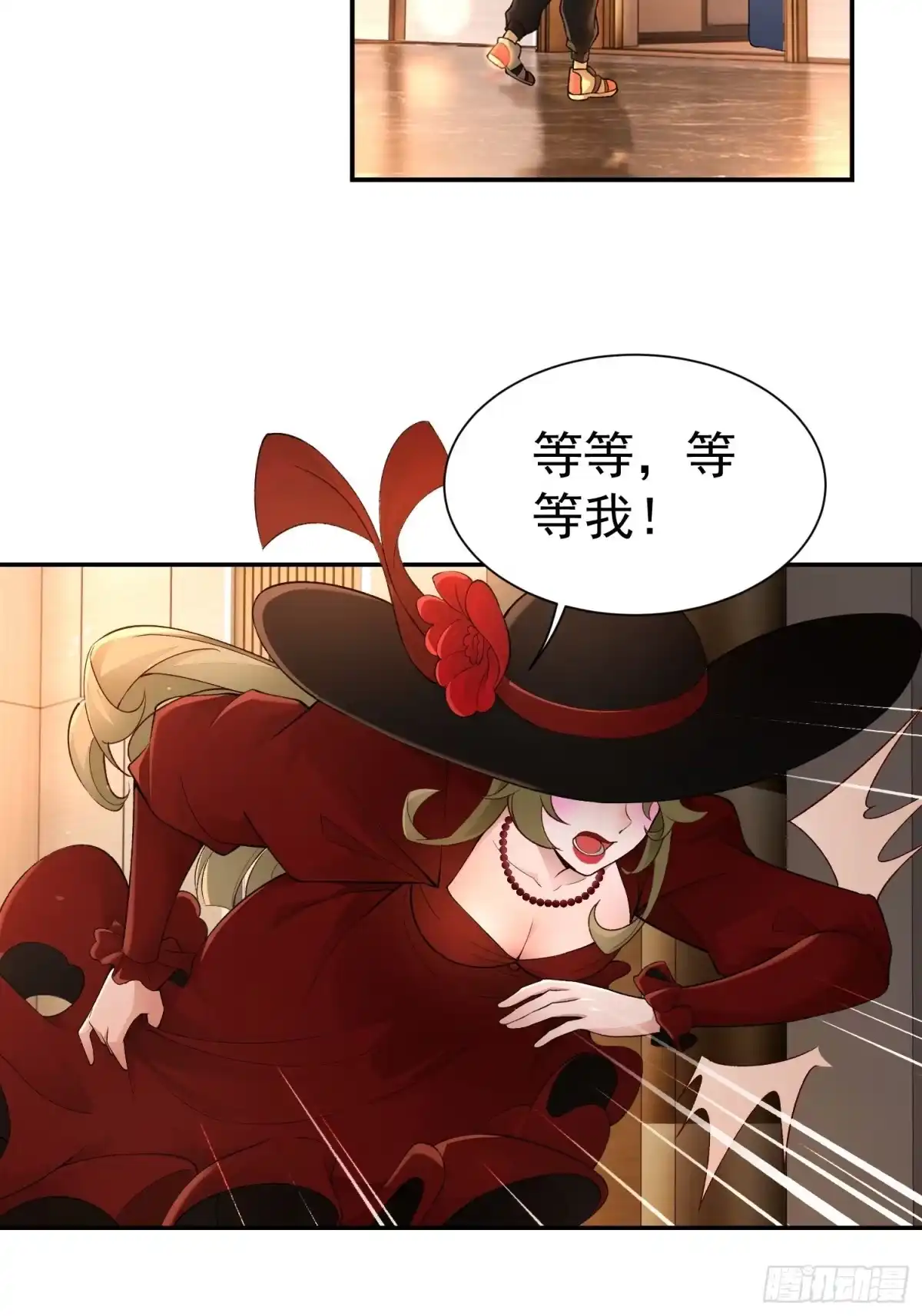 第34页