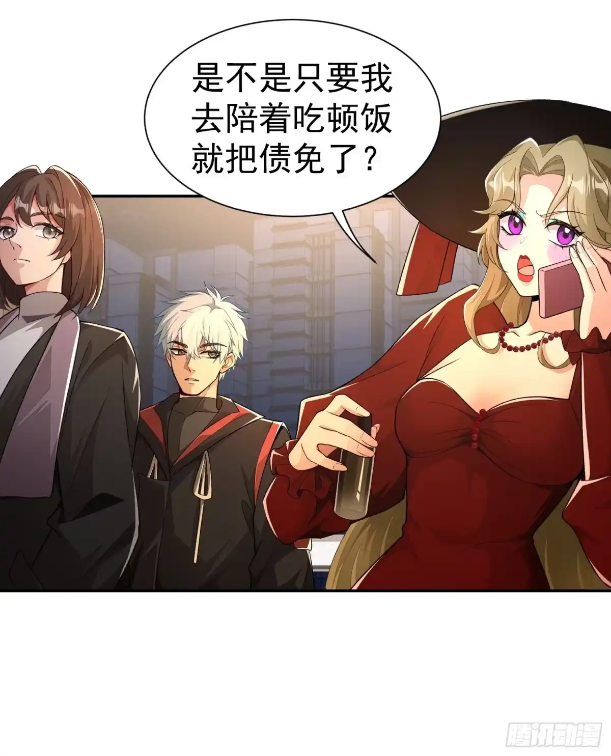 第39页