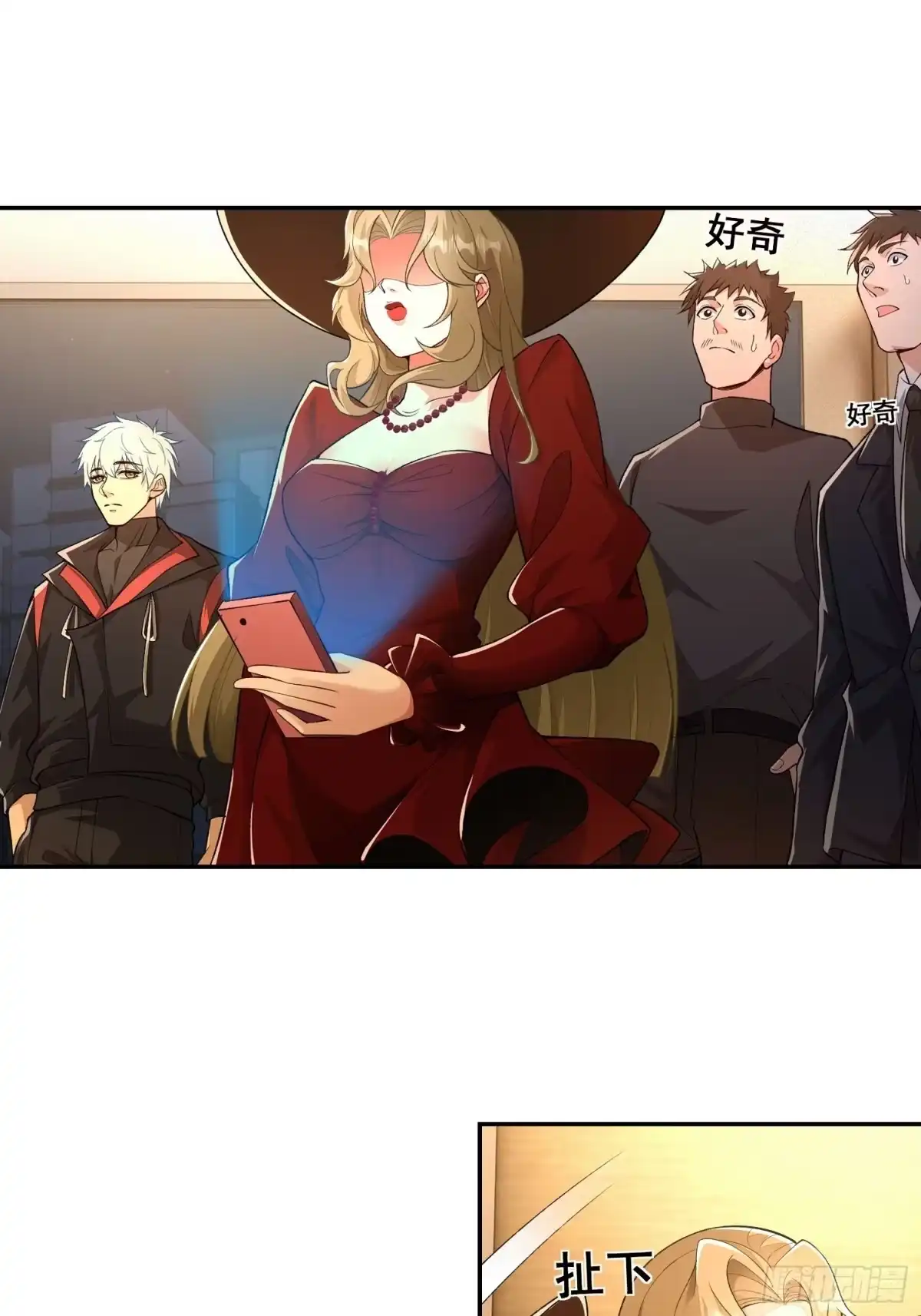 第42页