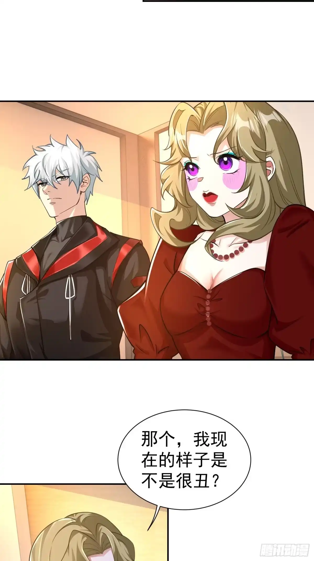 第51页