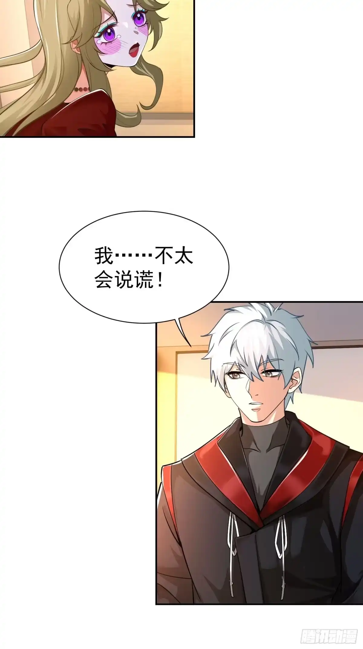 第52页