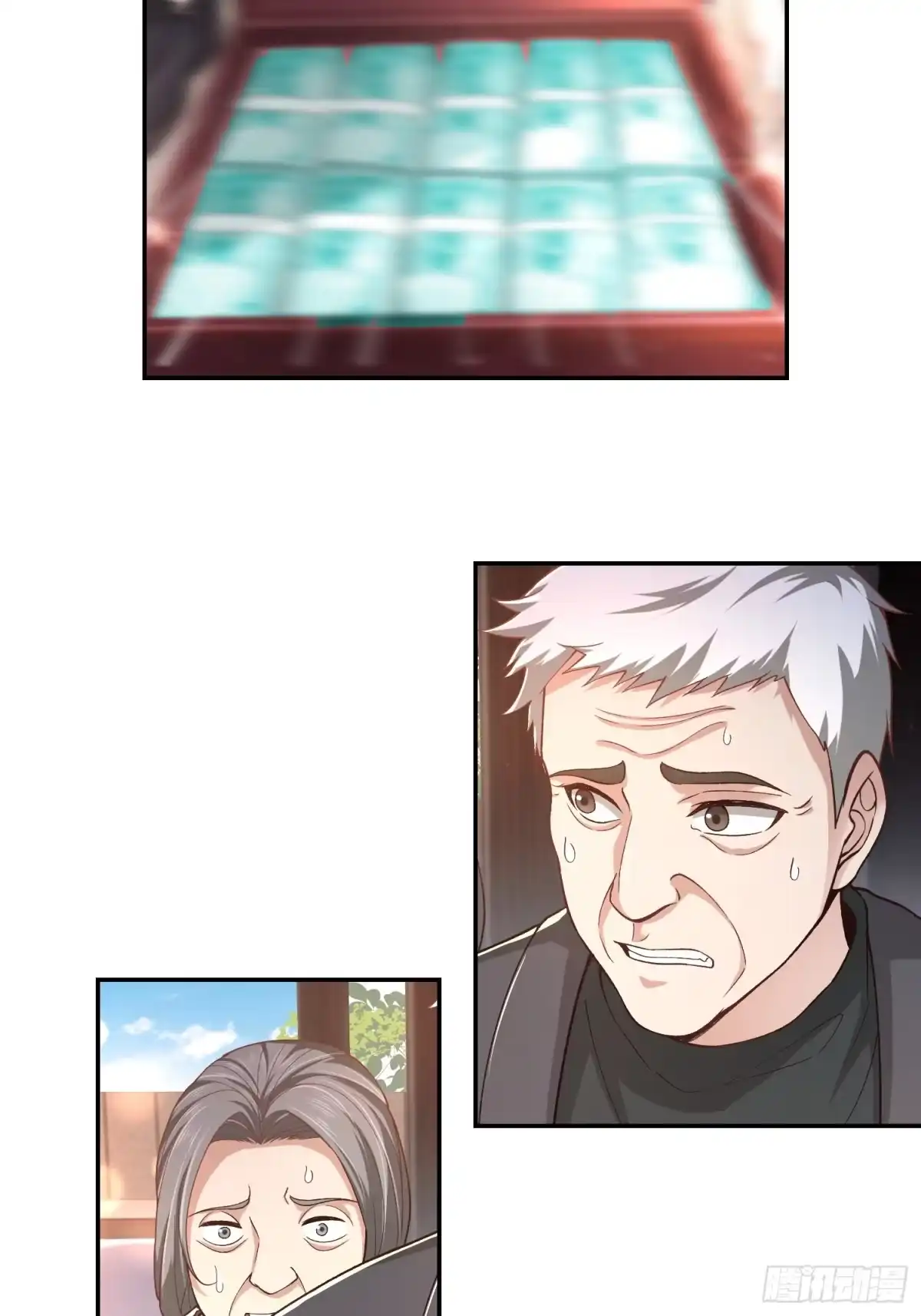 第56页