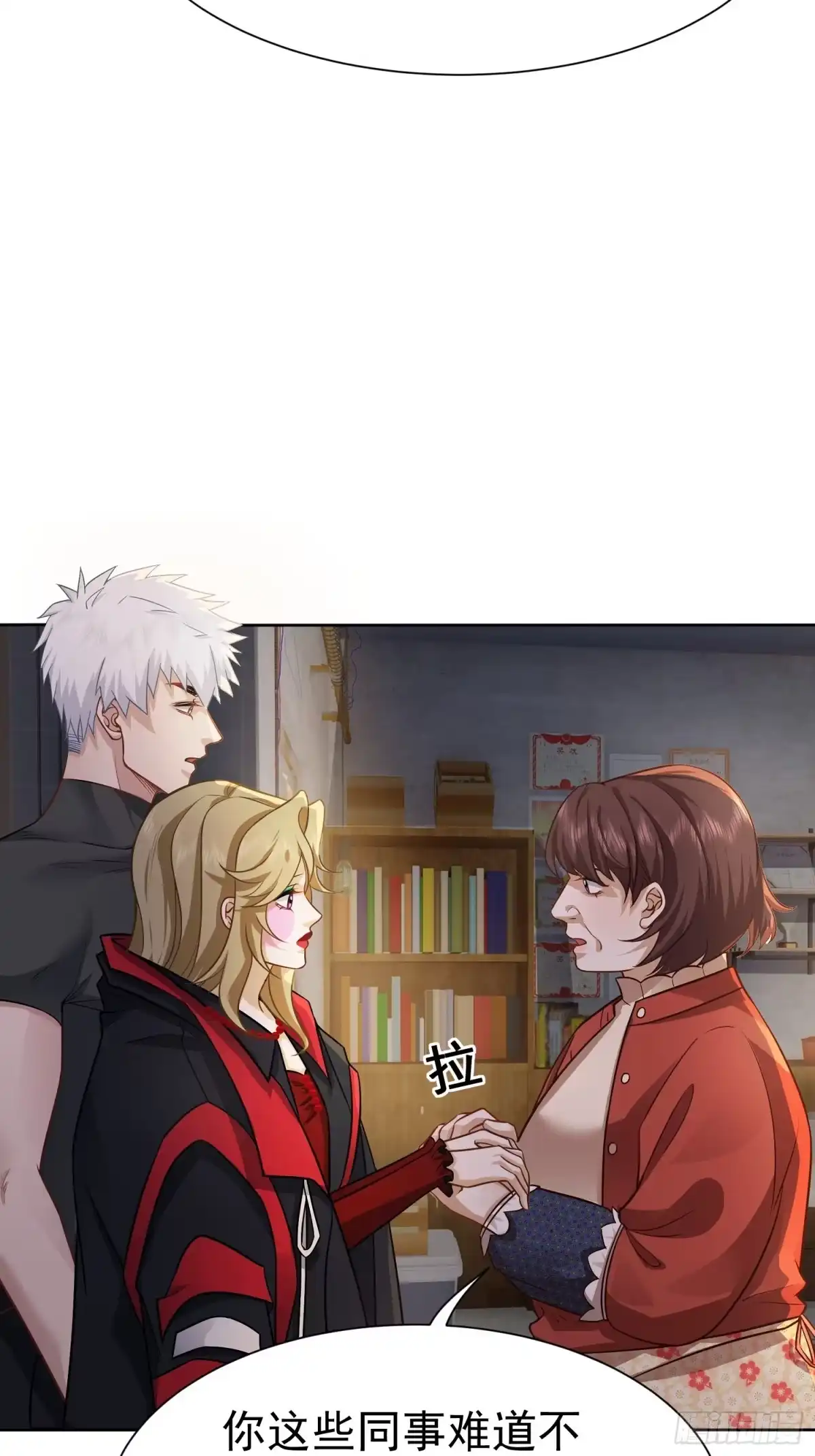第39页