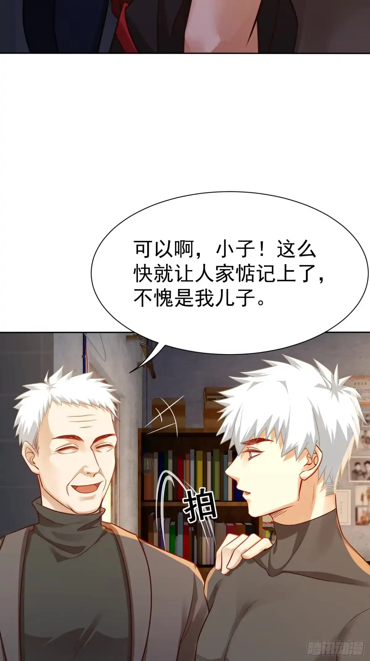 第46页