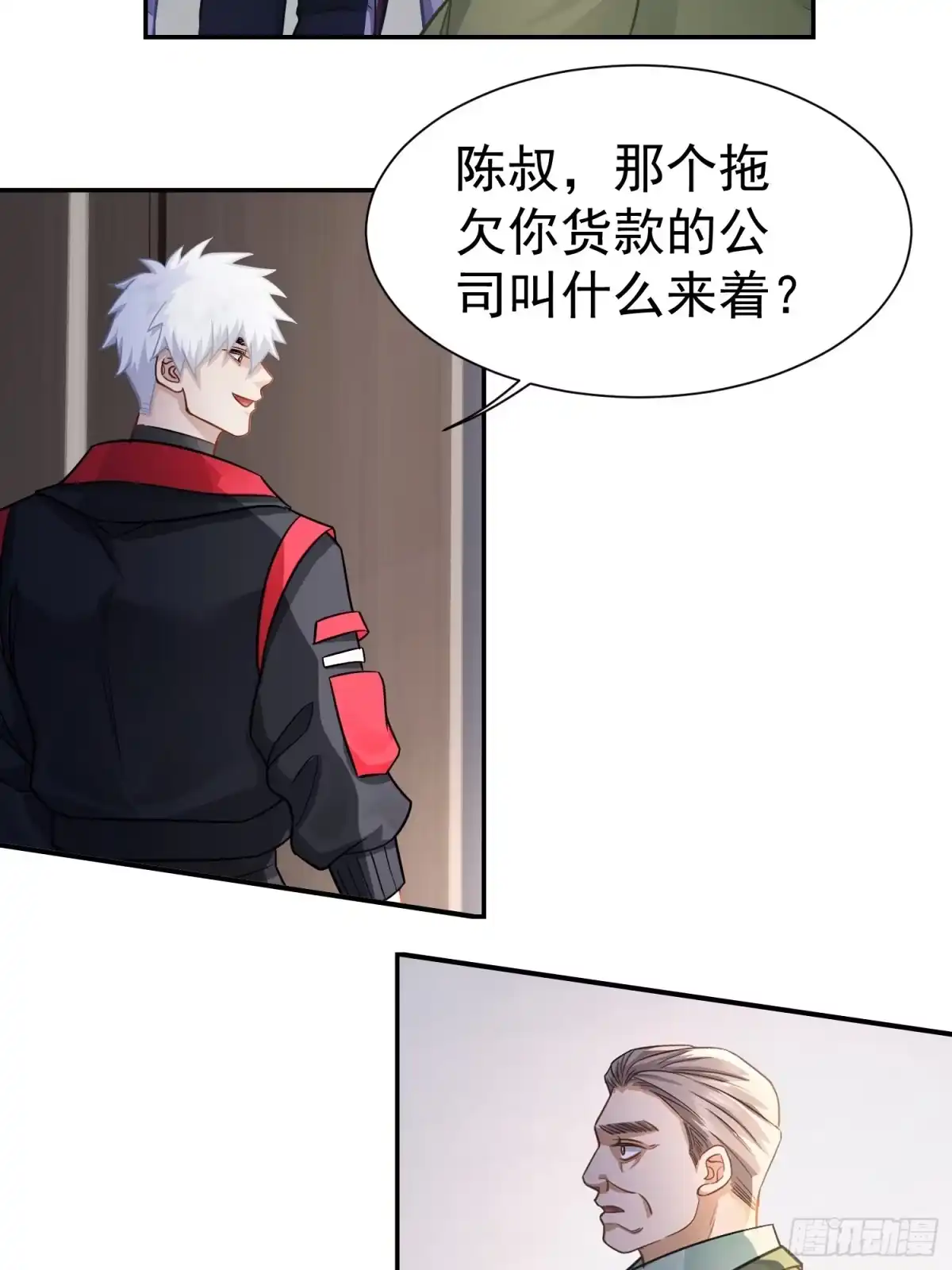 第45页