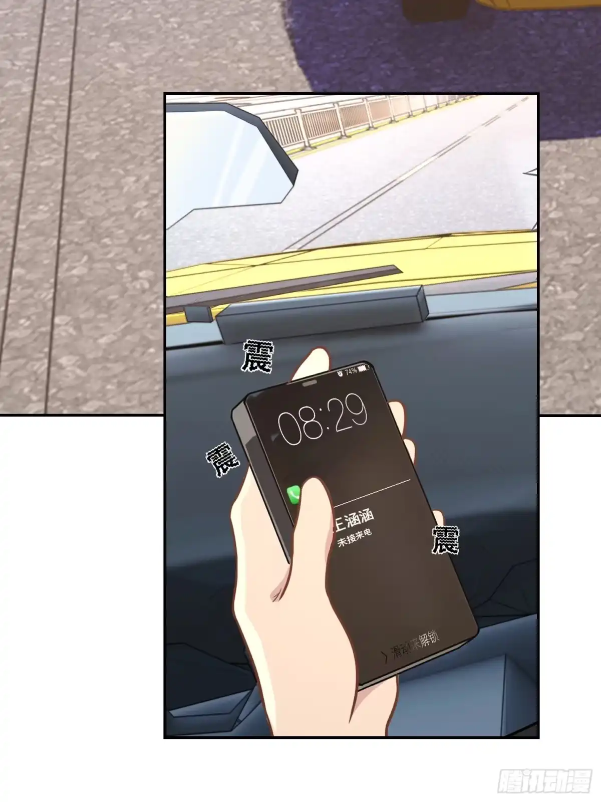 第52页