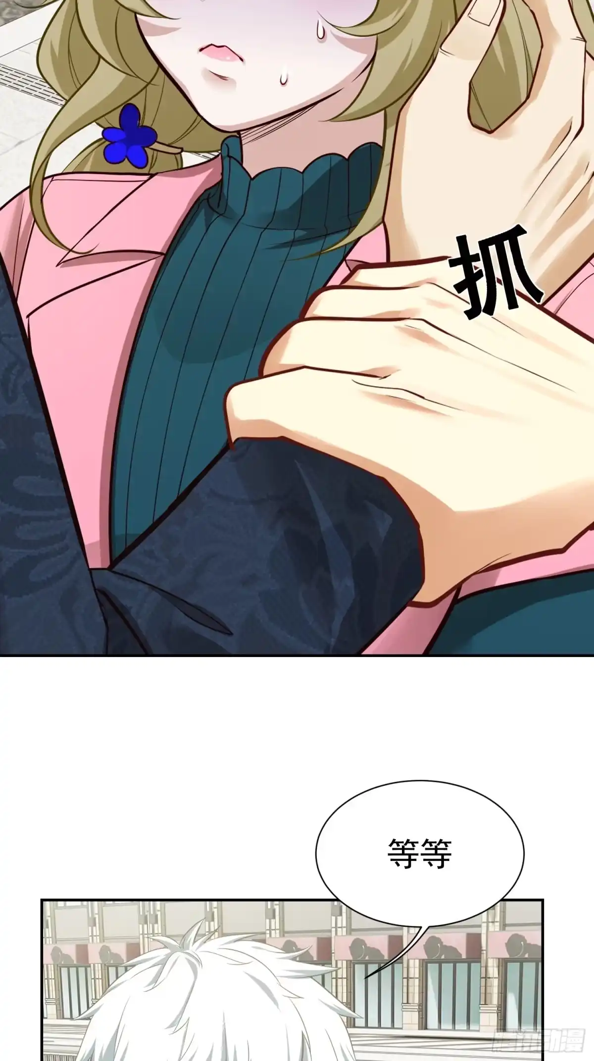 第65页