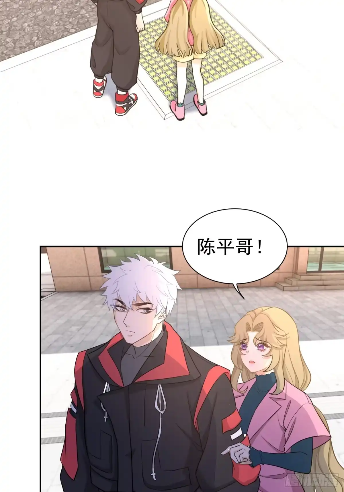 第19页