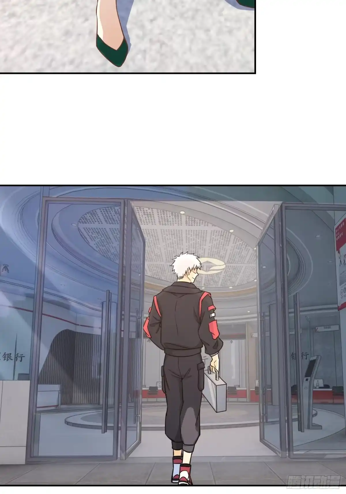 第29页