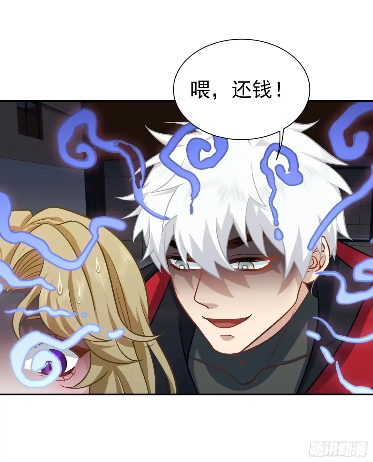 第32页