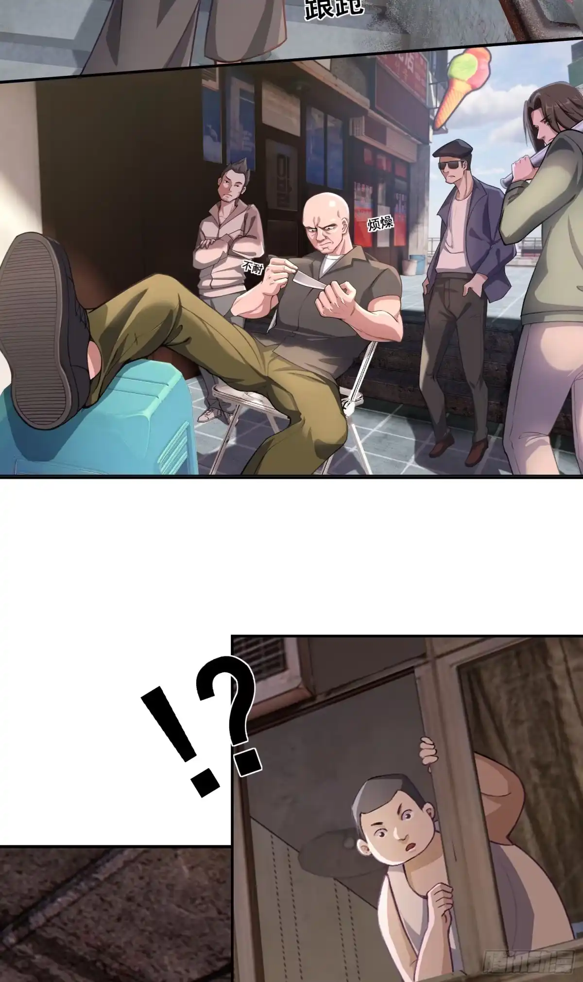 第32页