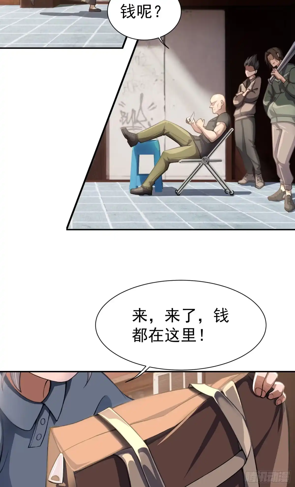 第36页