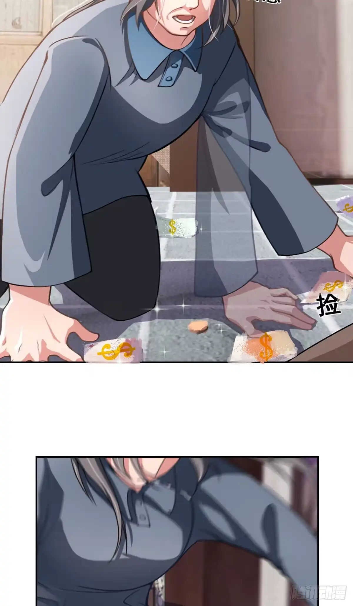 第40页