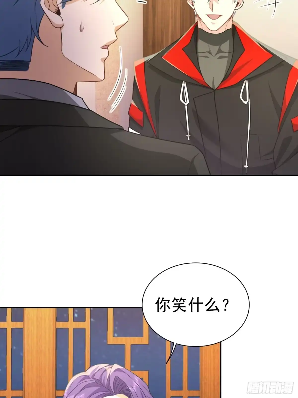 第47页