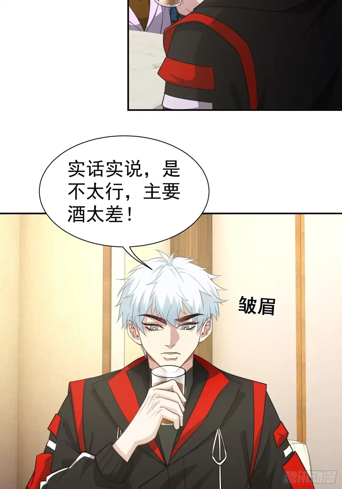 第30页