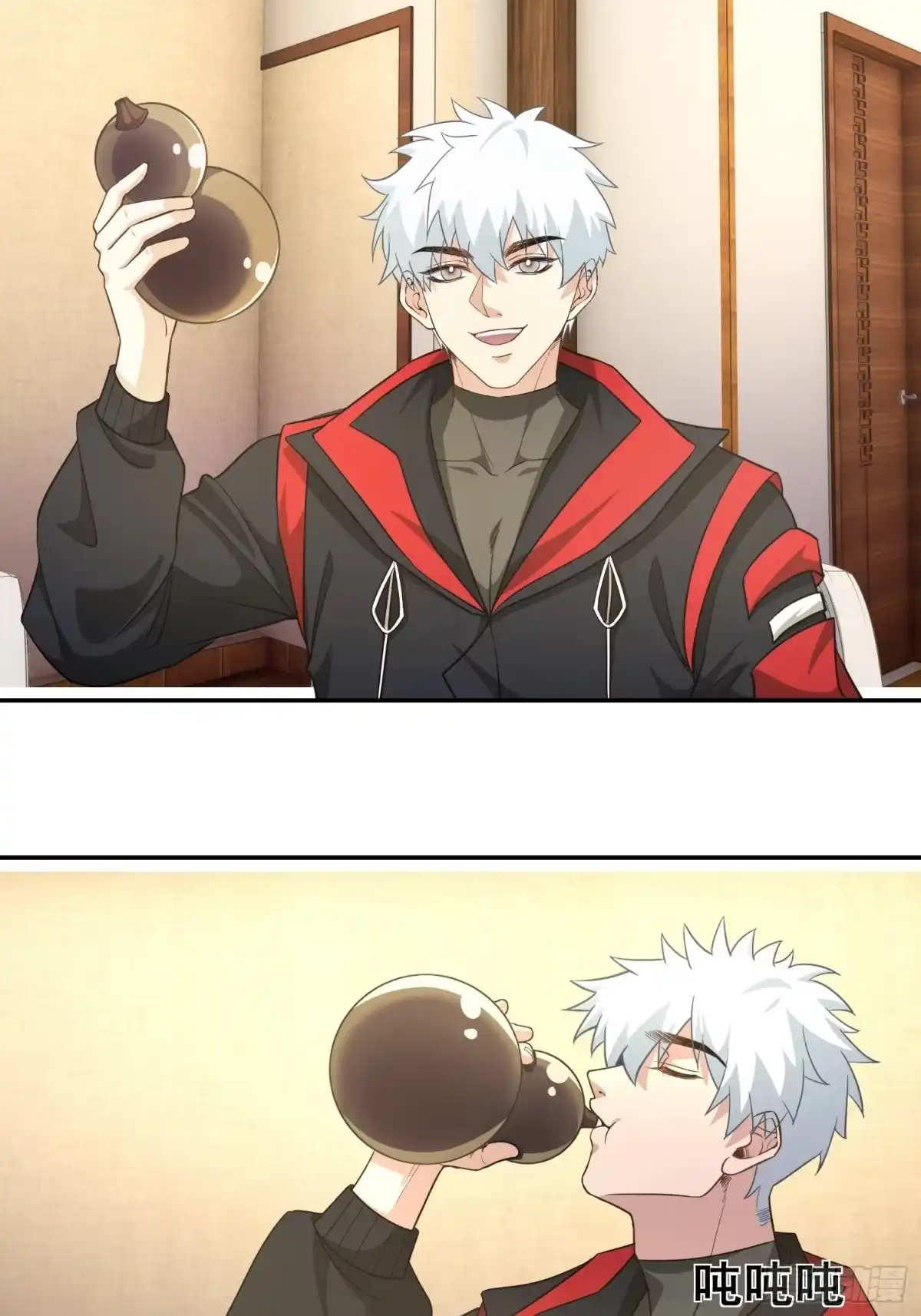 第44页