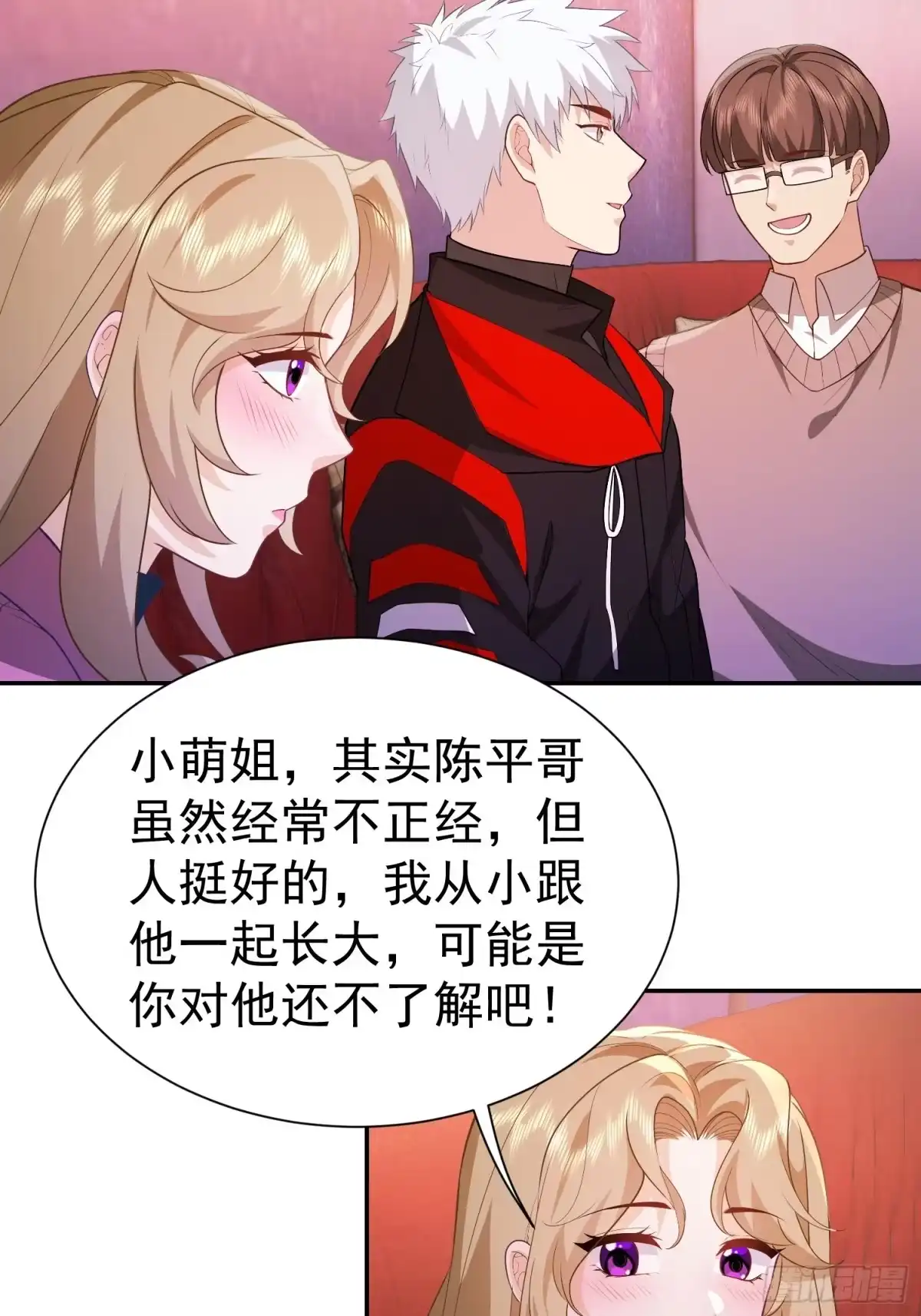 第35页